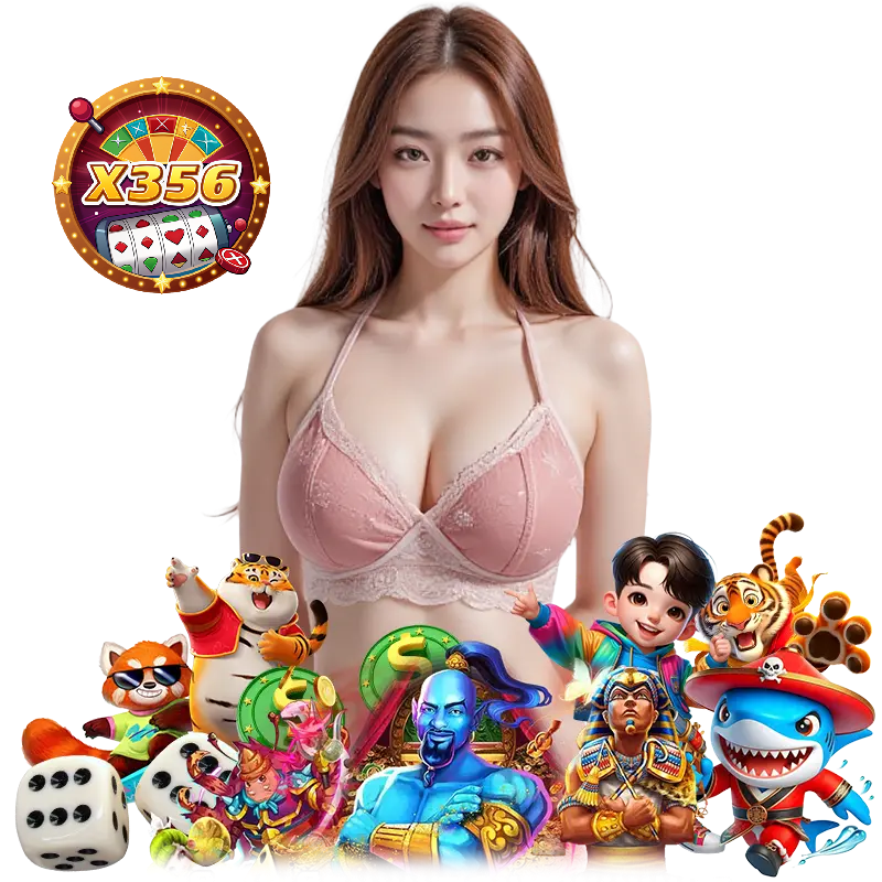 x356 สมัคร