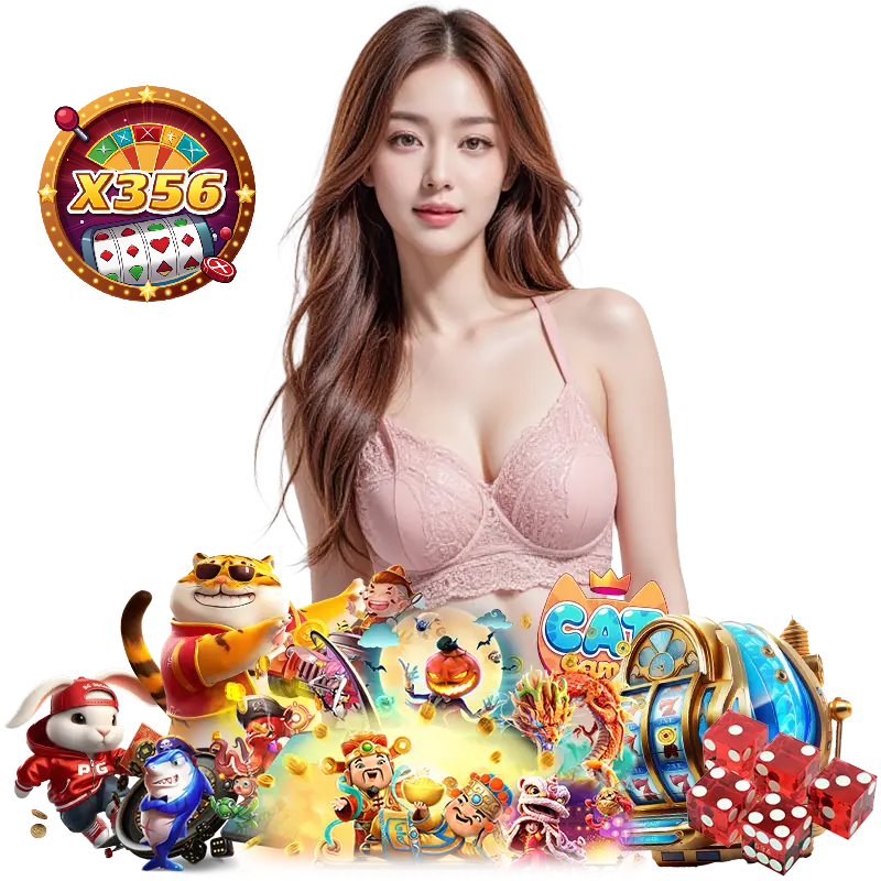 x356 สล็อตมาใหม่